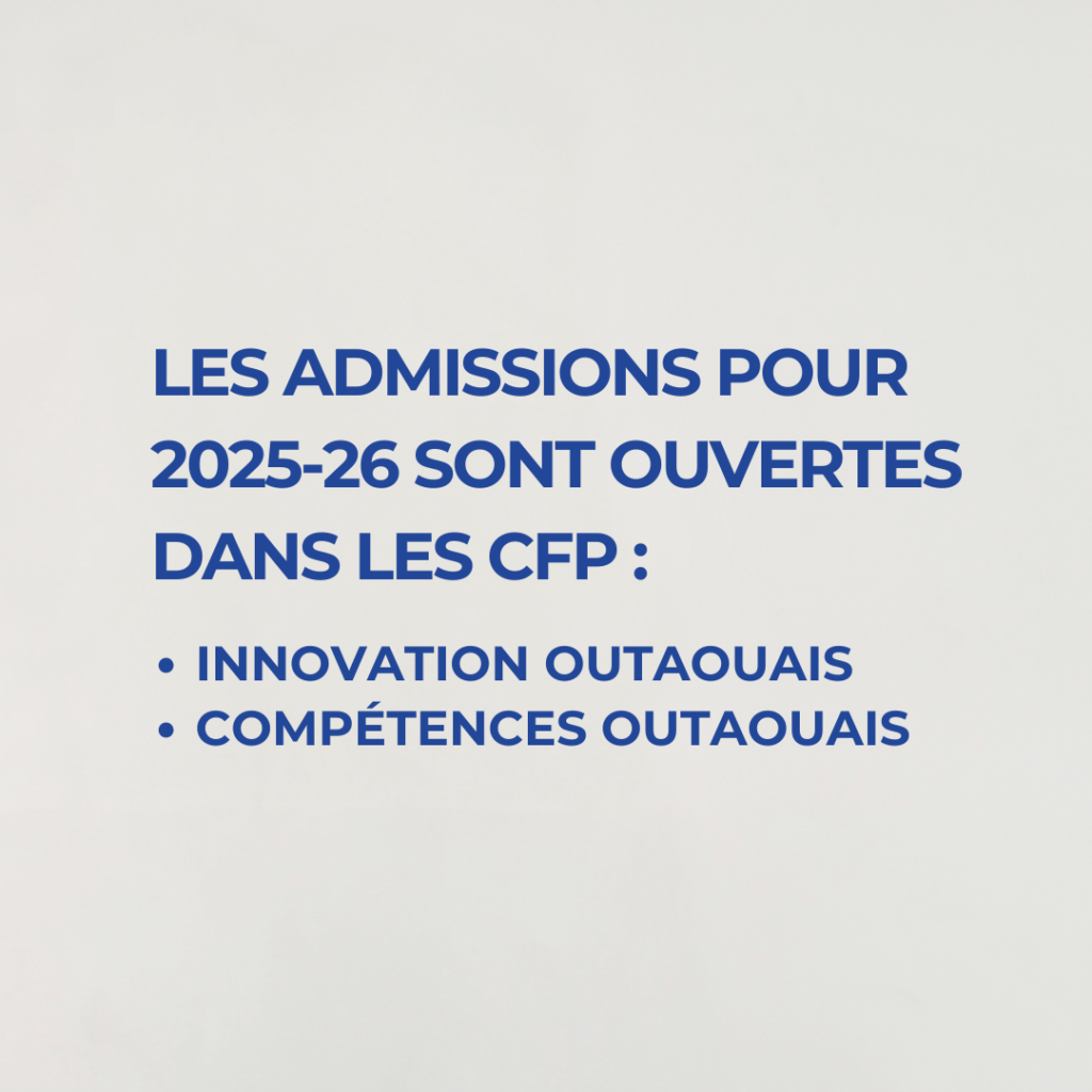 admissions 15 novembre 2024
