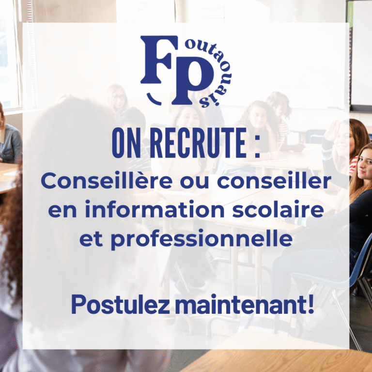 on recrute conseillère ou conseiller en information scolaire et professionnelle (1)